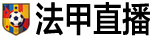 24直播网